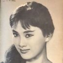 Margaret Tu Chuan - Southern Screen Magazine Pictorial [Hong Kong] (May 1960)