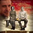 Bulgarian film stubs