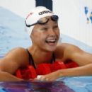 Ukrainian female breaststroke swimmers