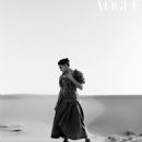 Tapsee Pannu - Vogue Magazine Pictorial [India] (May 2021) - 454 x 570