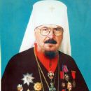 Metropolitan bishops of the Ukrainian Orthodox Church (Moscow Patriarchate)