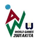 World Games by year