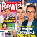 Maciej Kurzajewski and Paulina Kurzajewska - Rewia Magazine Cover [Poland] (19 March 2025)