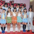 2009 establishments in Japan