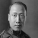 P. C. Chang