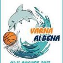 Women's basketball competitions in Bulgaria