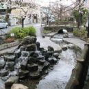 Edogawa, Tokyo
