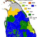 2000 in Sri Lanka