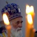 Archbishops of the Montenegrin Orthodox Church