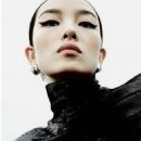 Fei Fei - Vogue Magazine Pictorial [China] (January 2023) - 454 x 606