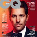 Paul Rudd - GQ Magazine Cover [United Kingdom] (October 2015)