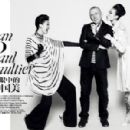 Shu Pei,Jean Paul Gaultier & Kiki Kang - 454 x 299