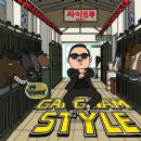 South Korean songs