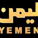 Entertainment in Yemen