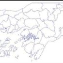 Guinea-Bissau-related lists