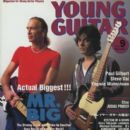 Richie Kotzen & Billy Sheehan - 399 x 500