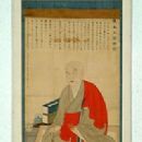 Korean tea