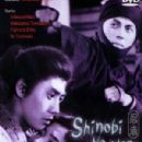 1960s Japanese television series debuts