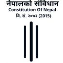 Provisional constitutions
