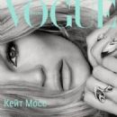 Kate Moss - Vogue Magazine Cover [Russia] (December 2021)