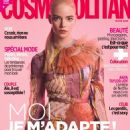 Anya Taylor-Joy - Cosmopolitan Magazine Cover [France] (March 2021)
