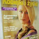 Agnieszka Wagner - Kobieta i zycie Magazine Cover [Poland] (25 October 2000)