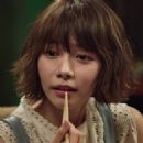 Min Chen Lin