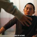 Beef - Steven Yeun - 454 x 312