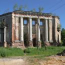Villas in Russia
