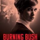 Burning Bush