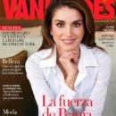 Queen Rania - Vanidades Magazine Cover [Mexico] (August 2020)