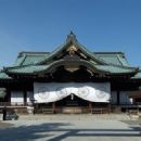 Gokoku shrines