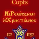 Coptic calendar