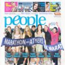 Gisele Bündchen - Proto Thema People Magazine Cover [Greece] (9 October 2011)