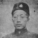Nepalese scholars of Buddhism