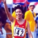 Tian Yumei