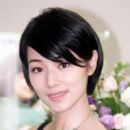 Tammy Chen