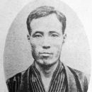 Writers from Kyoto