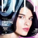 Crystal Renn - 400 x 520