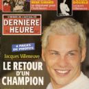 René Simard - Derniere Heure Magazine Cover [Canada] (15 November 1997)