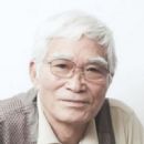 Japanese counterfeiters