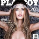 Sept. 2014 Playboy - Bianca Balti - 454 x 619