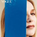 Isabelle Huppert - Vogue Magazine Pictorial [South Korea] (December 2024)