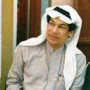 20th-century Kuwaiti poets