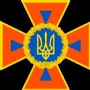 Defunct government agencies of Ukraine