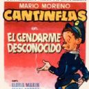El gendarme desconocido