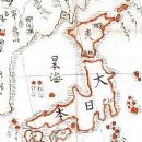 1861 establishments in Japan