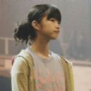 Yui Mizuno - 454 x 429