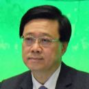 John Lee (government official)