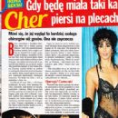 Cher - Nostalgia Magazine Pictorial [Poland] (September 2016)
